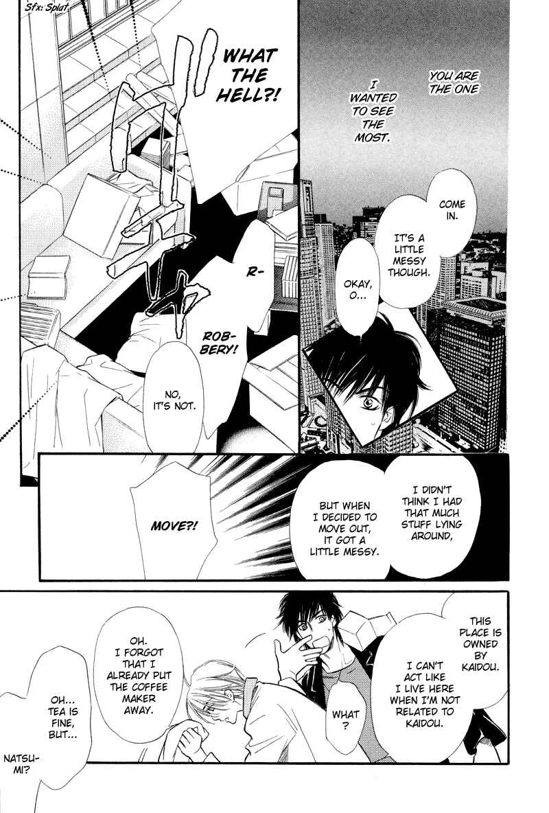 Page 32 Chapter 8 Binetsu no Karute