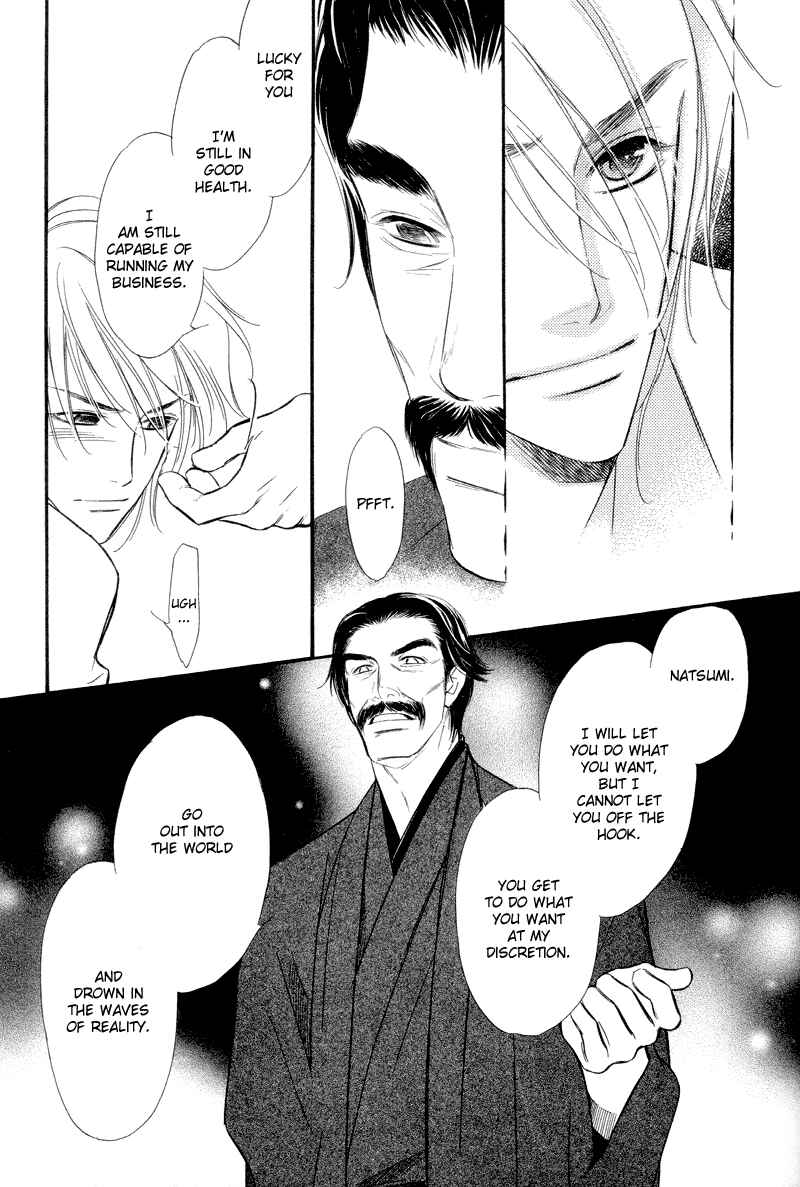Page 36 Chapter 8 Binetsu no Karute