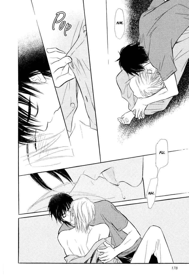 Page 39 Chapter 8 Binetsu no Karute