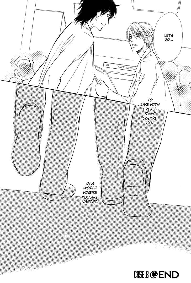 Page 47 Chapter 8 Binetsu no Karute