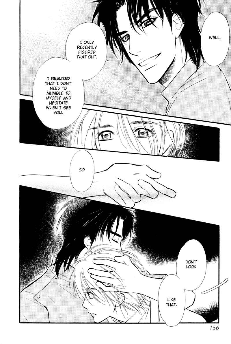 Page 26 Chapter 4 Binetsu no Karute