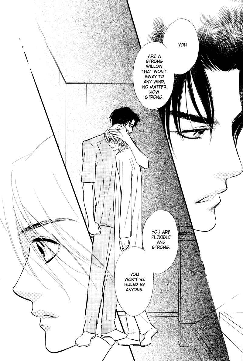 Page 27 Chapter 4 Binetsu no Karute