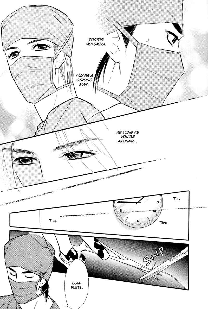 Page 31 Chapter 4 Binetsu no Karute