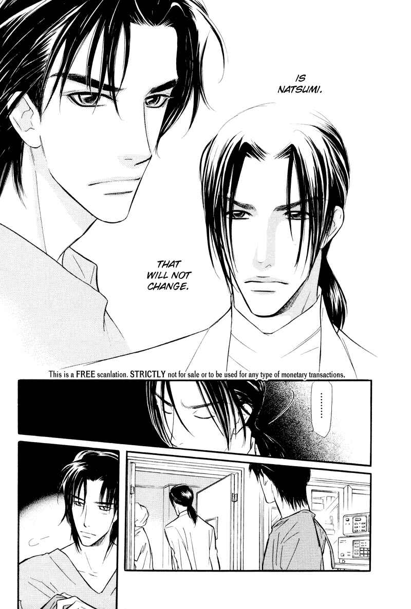 Page 33 Chapter 4 Binetsu no Karute