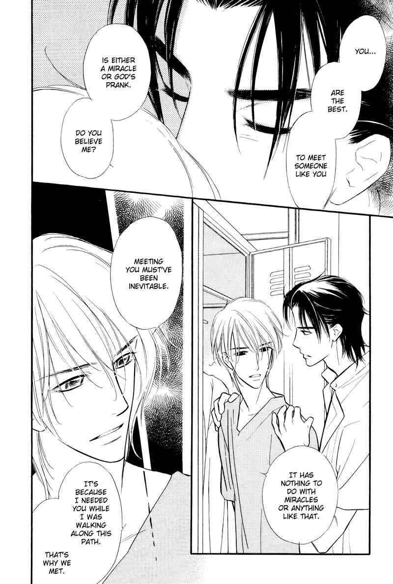 Page 36 Chapter 4 Binetsu no Karute