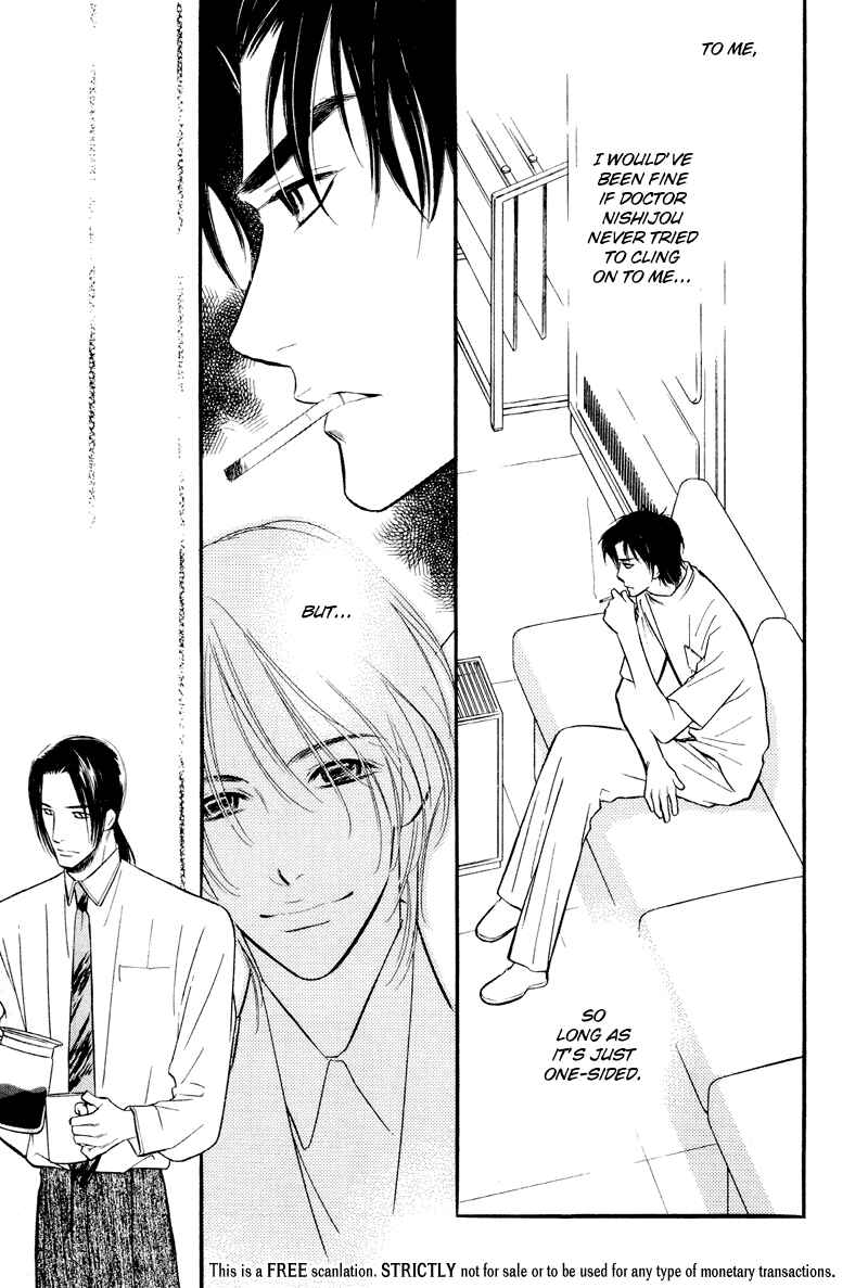 Page 9 Chapter 4 Binetsu no Karute