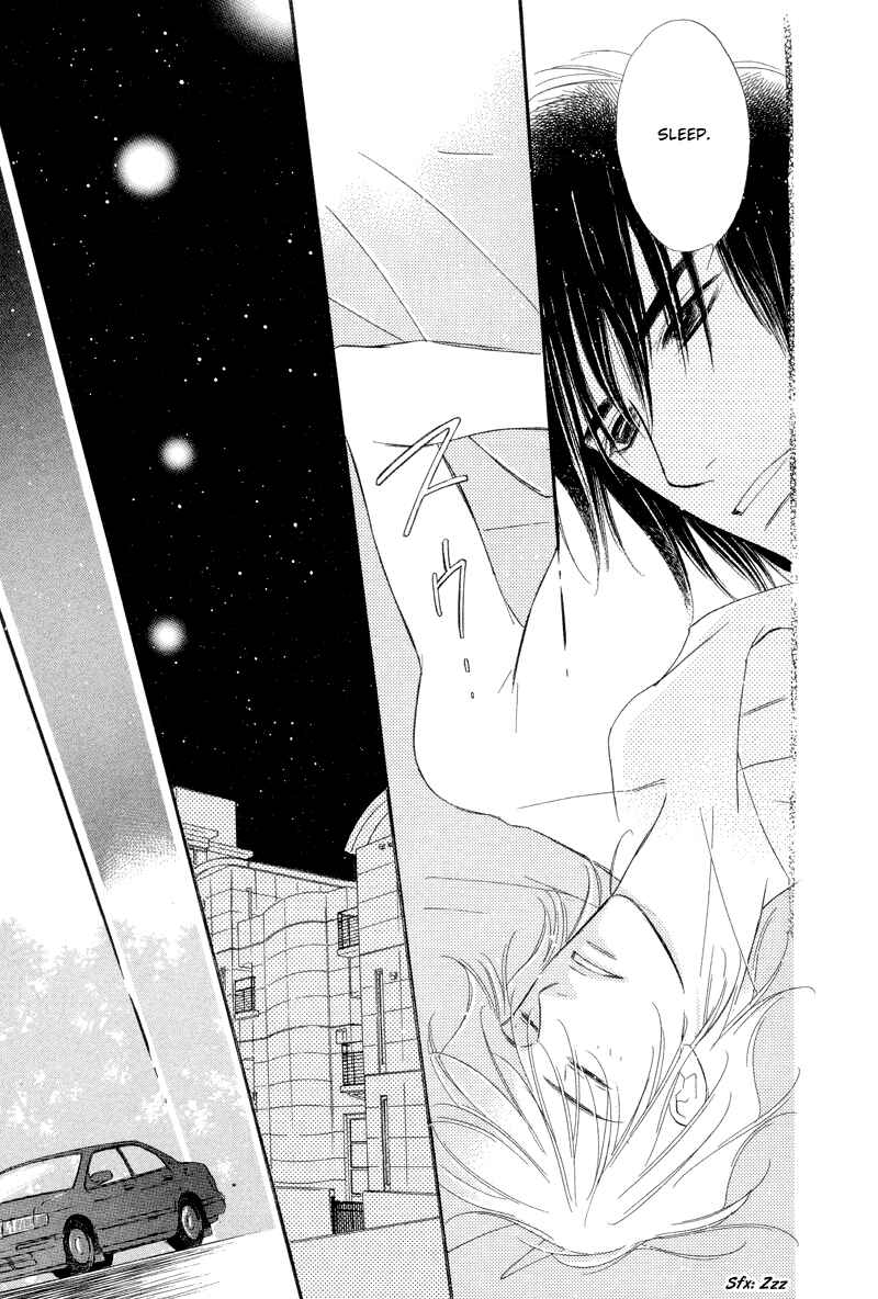 Page 11 Chapter 7 Binetsu no Karute