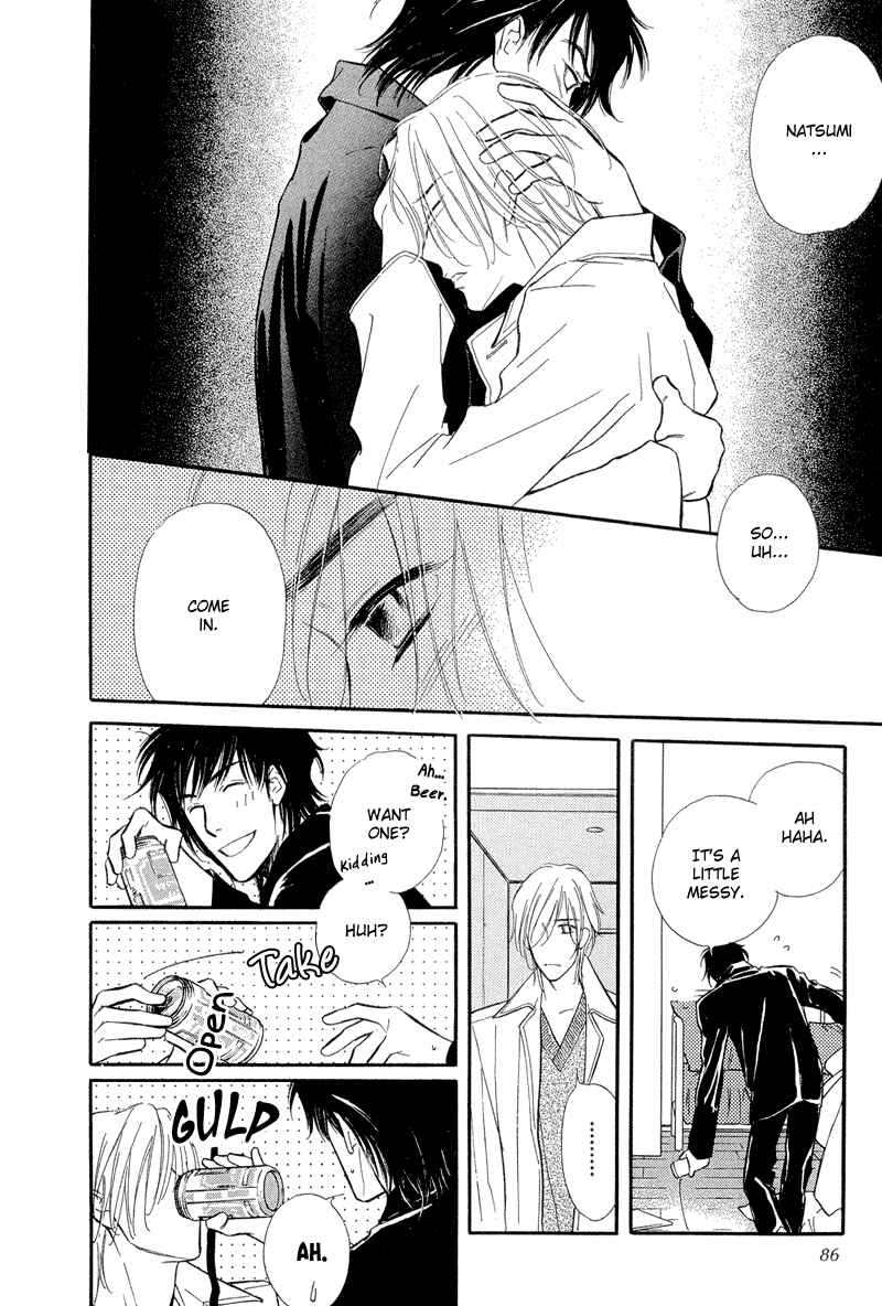 Page 2 Chapter 7 Binetsu no Karute