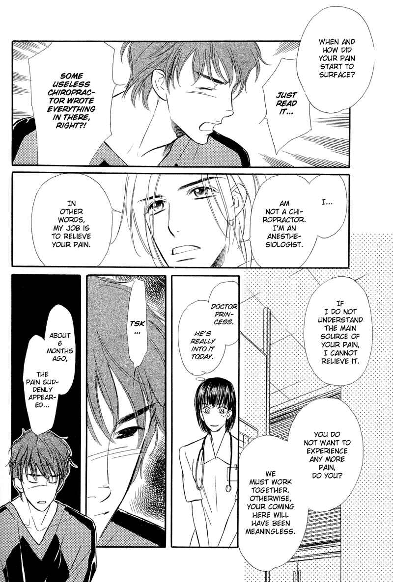Page 30 Chapter 7 Binetsu no Karute