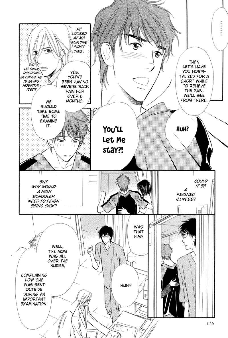 Page 32 Chapter 7 Binetsu no Karute