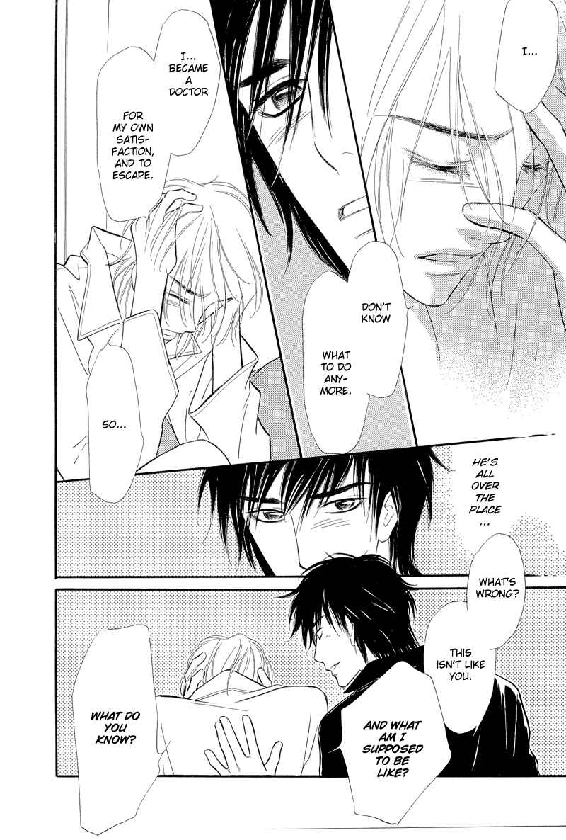 Page 4 Chapter 7 Binetsu no Karute