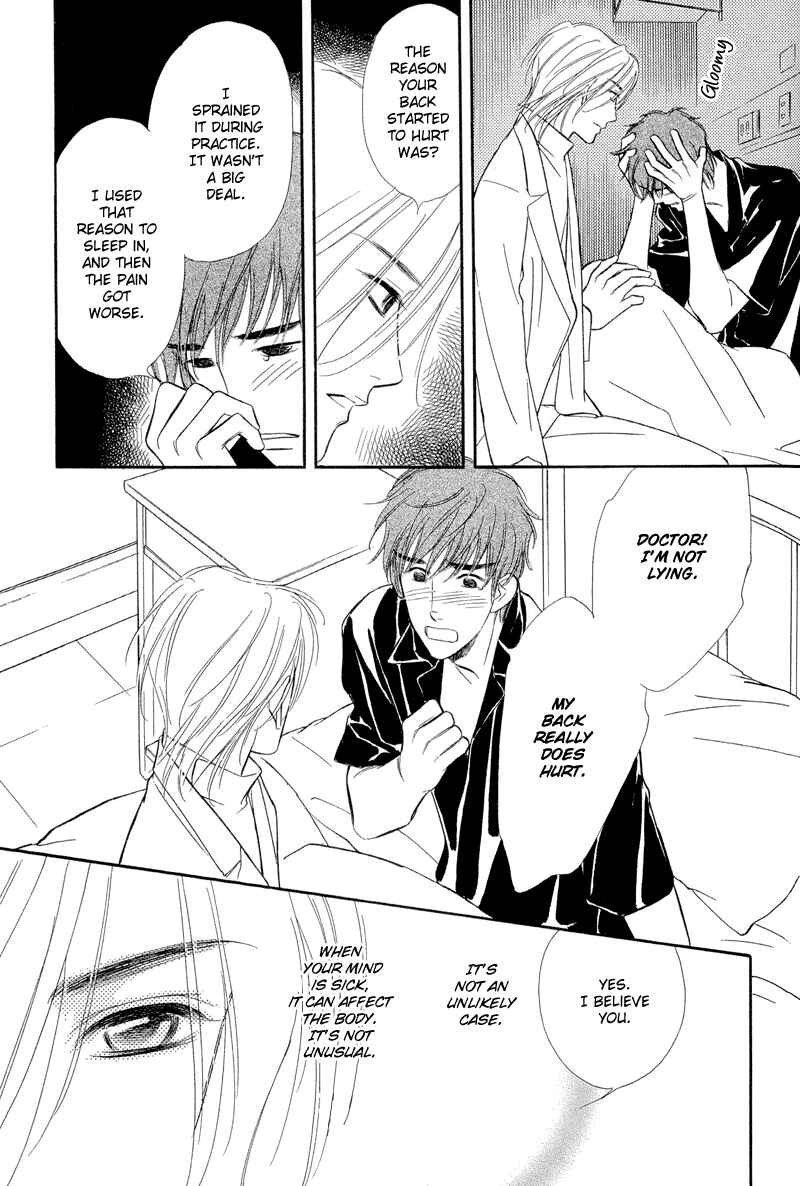 Page 41 Chapter 7 Binetsu no Karute