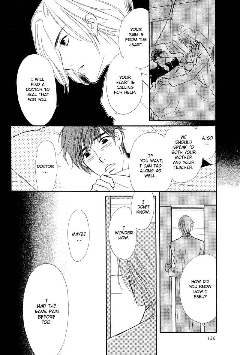 Page 42 Chapter 7 Binetsu no Karute