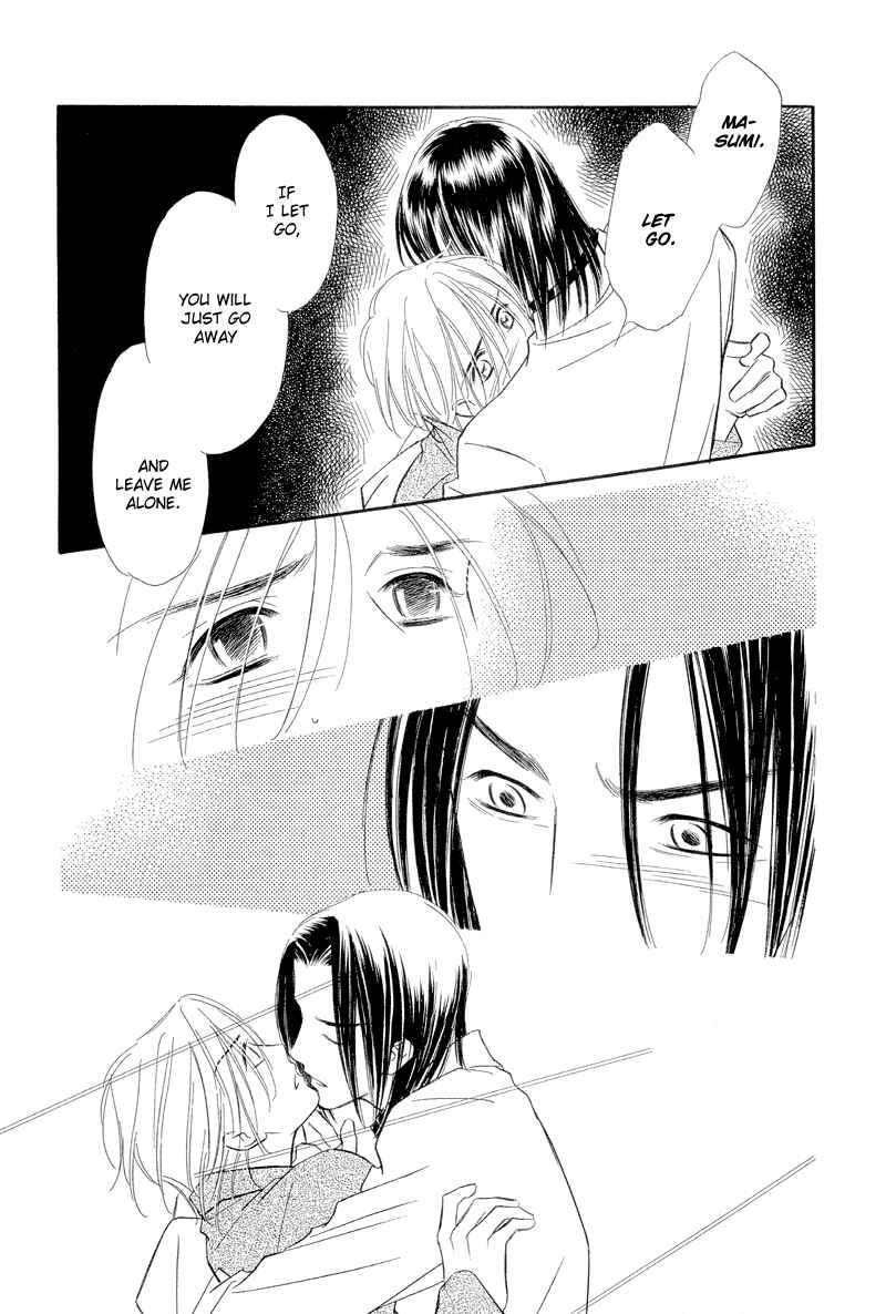 Page 49 Chapter 7 Binetsu no Karute