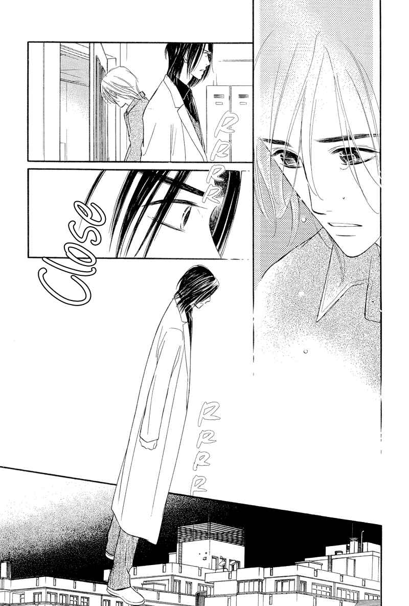 Page 51 Chapter 7 Binetsu no Karute