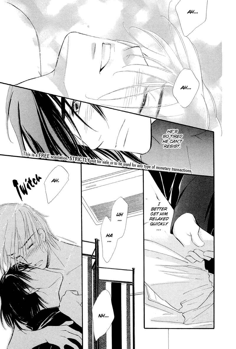 Page 9 Chapter 7 Binetsu no Karute