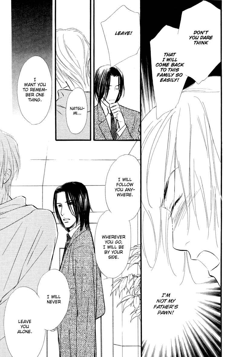Page 11 Chapter 6 Binetsu no Karute