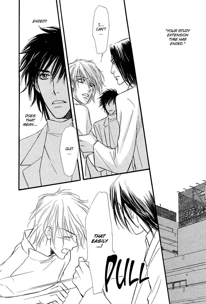 Page 2 Chapter 6 Binetsu no Karute