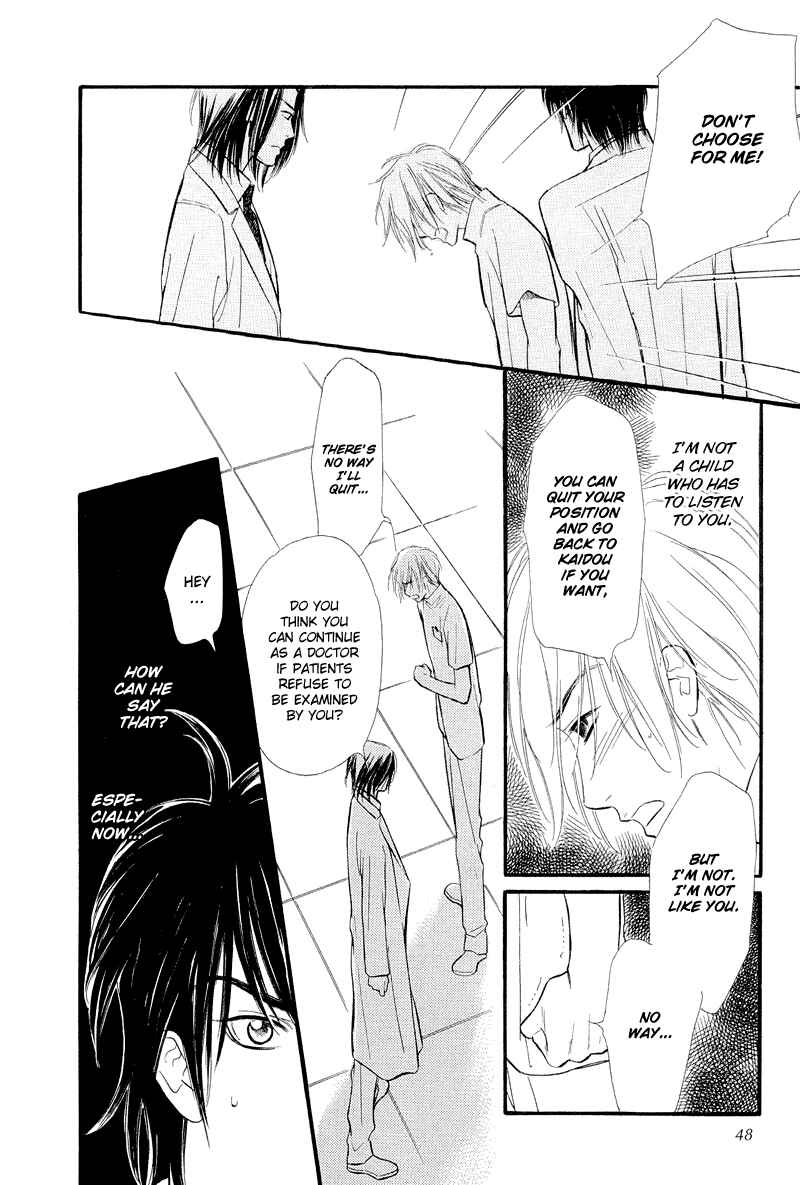 Page 4 Chapter 6 Binetsu no Karute