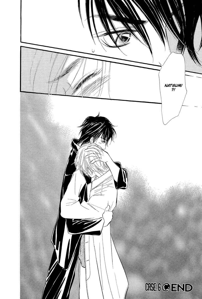 Page 40 Chapter 6 Binetsu no Karute