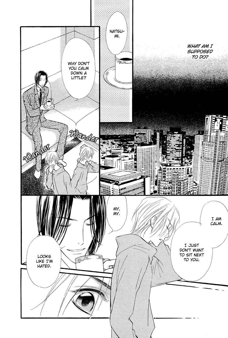 Page 8 Chapter 6 Binetsu no Karute