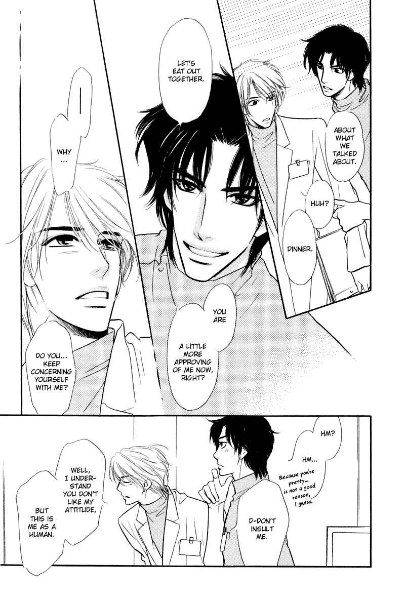 Page 27 Chapter 2 Binetsu no Karute
