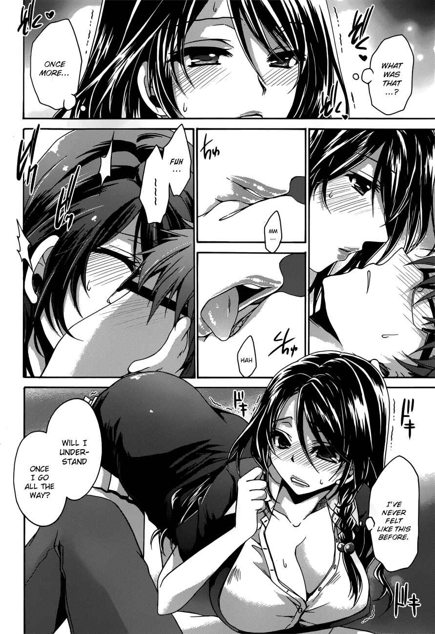 Page 10 Chapter 5 Tadashikunai Renai no Susume