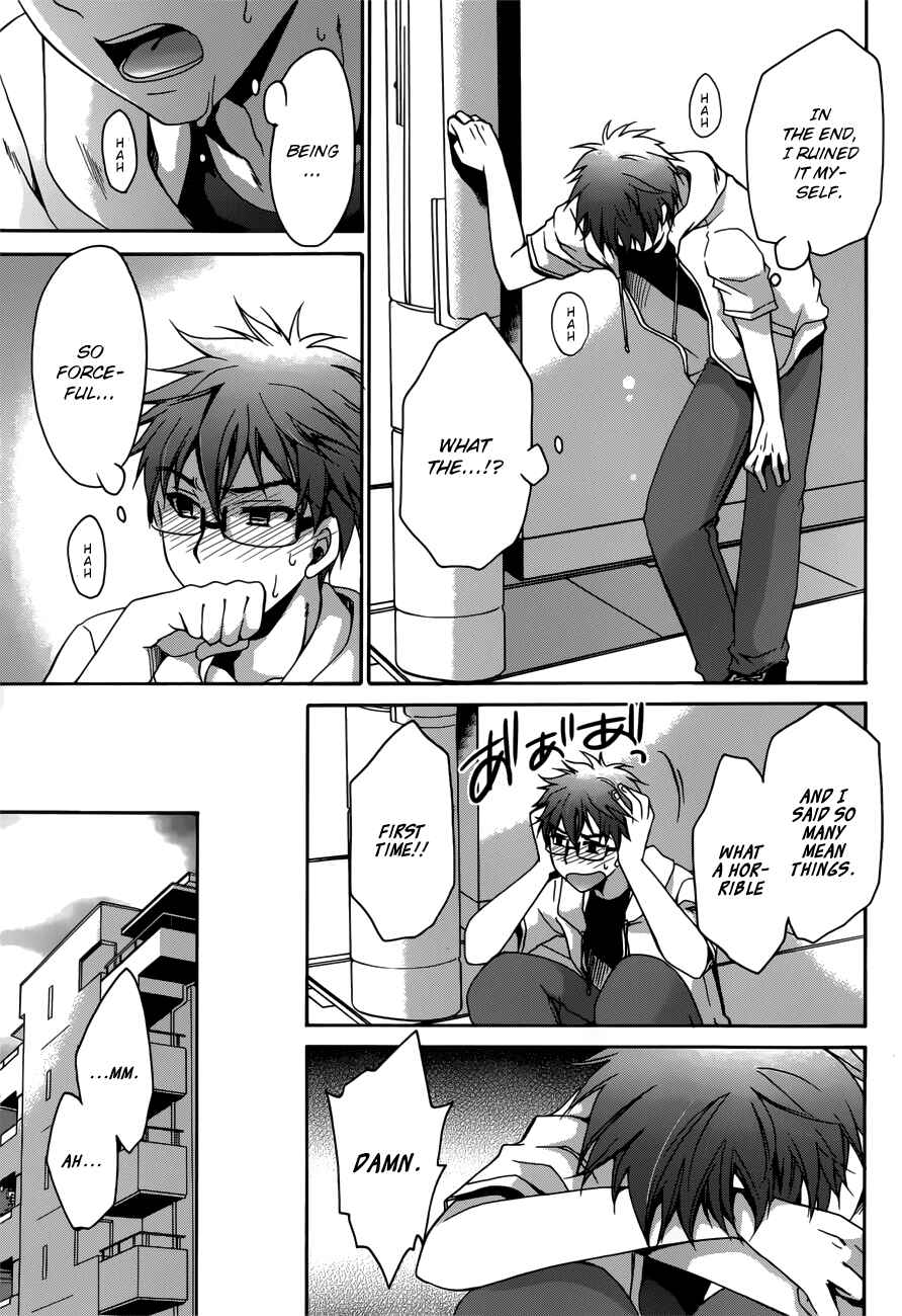 Page 23 Chapter 5 Tadashikunai Renai no Susume