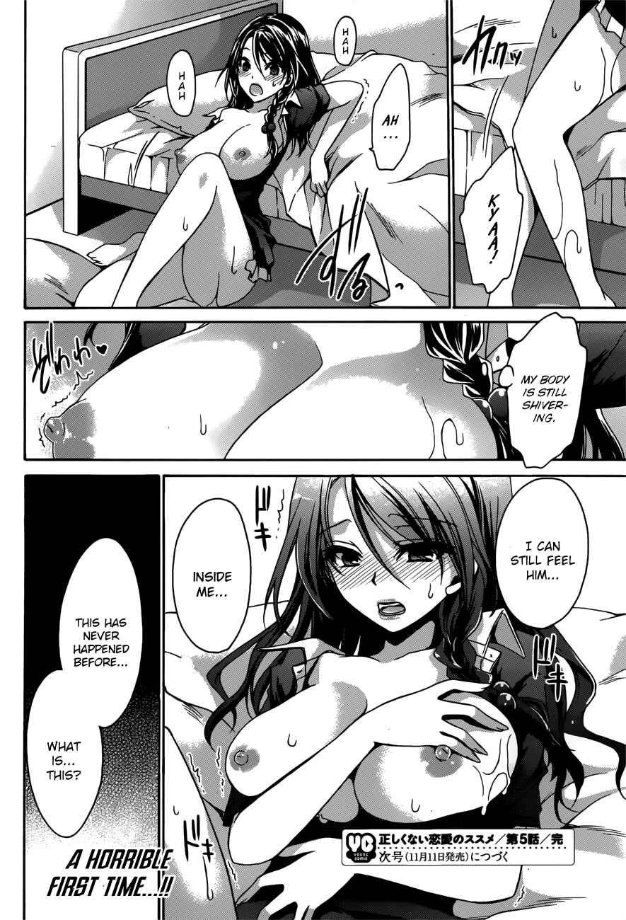 Page 24 Chapter 5 Tadashikunai Renai no Susume