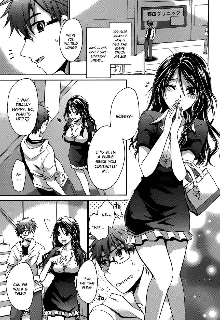 Page 3 Chapter 5 Tadashikunai Renai no Susume