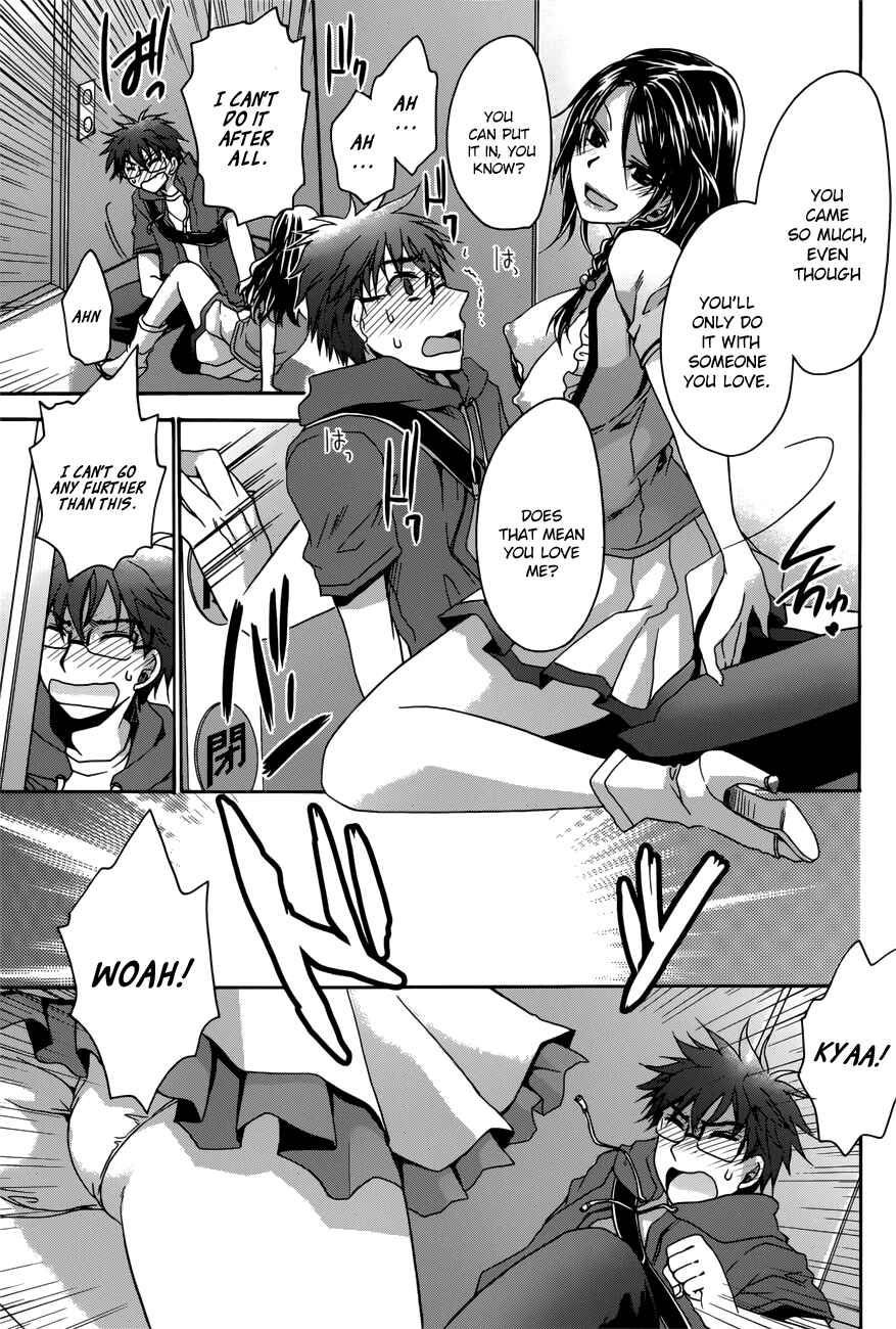 Page 19 Chapter 3 Tadashikunai Renai no Susume