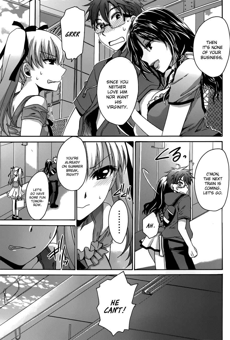 Page 23 Chapter 3 Tadashikunai Renai no Susume
