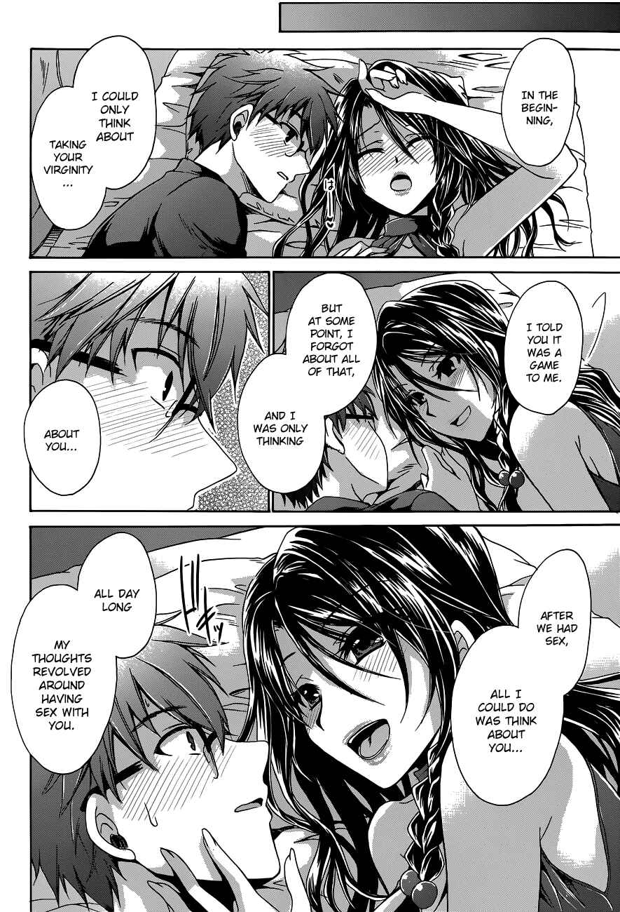 Page 21 Chapter 7 Tadashikunai Renai no Susume