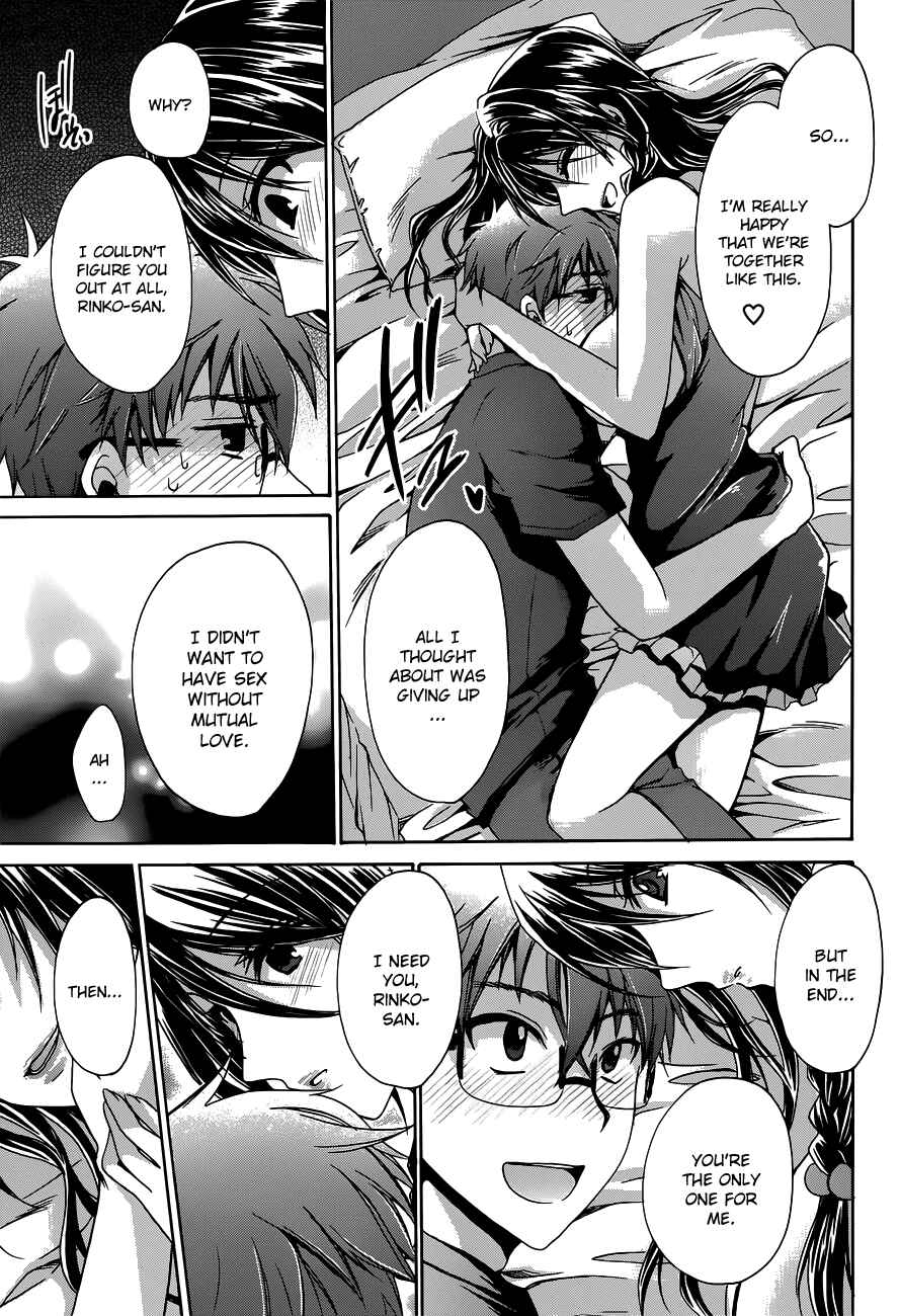 Page 22 Chapter 7 Tadashikunai Renai no Susume