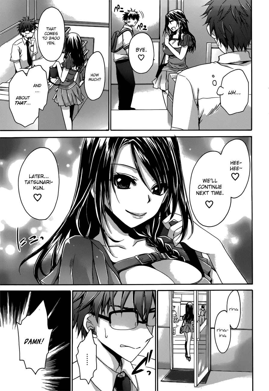 Page 13 Chapter 2 Tadashikunai Renai no Susume