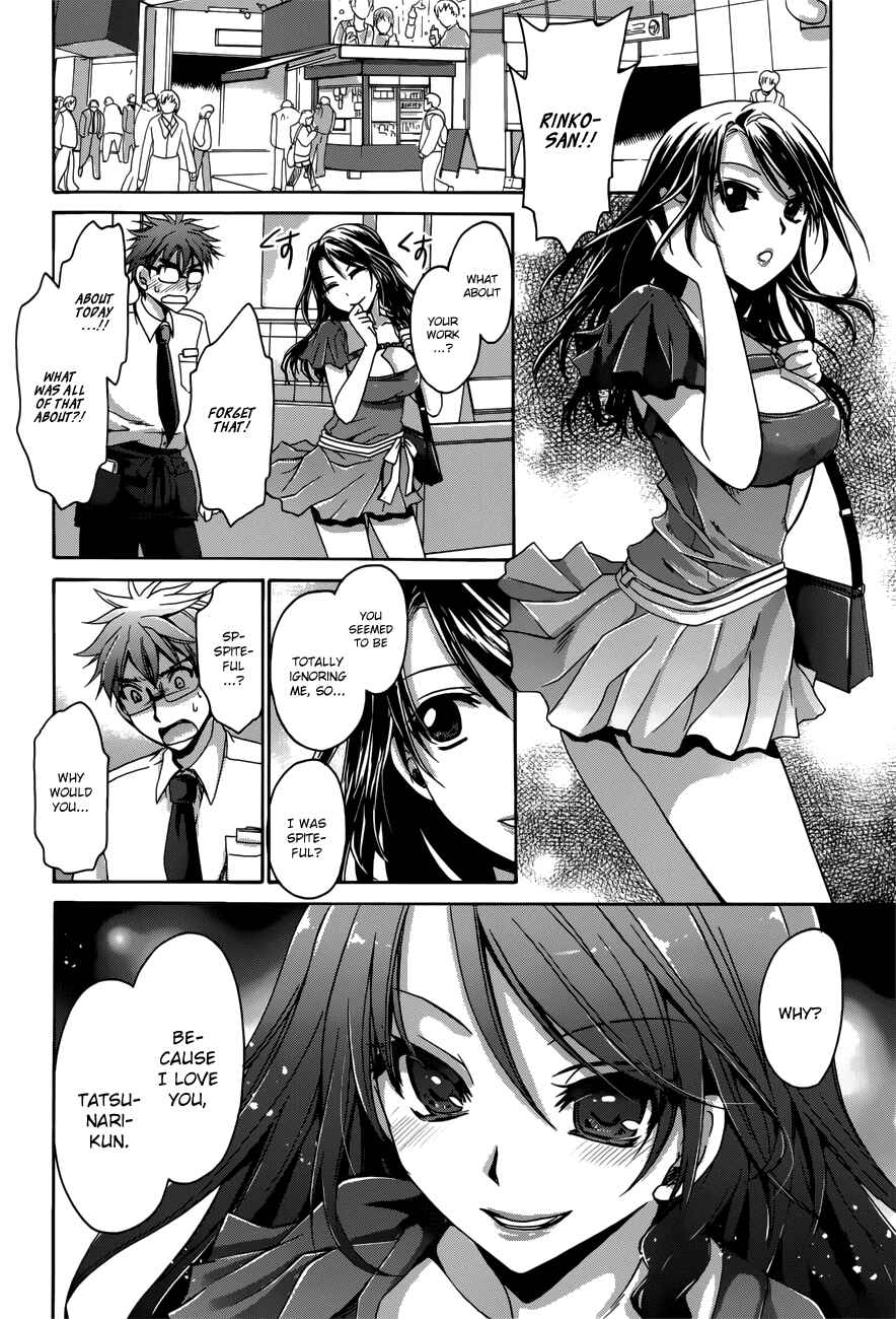 Page 14 Chapter 2 Tadashikunai Renai no Susume
