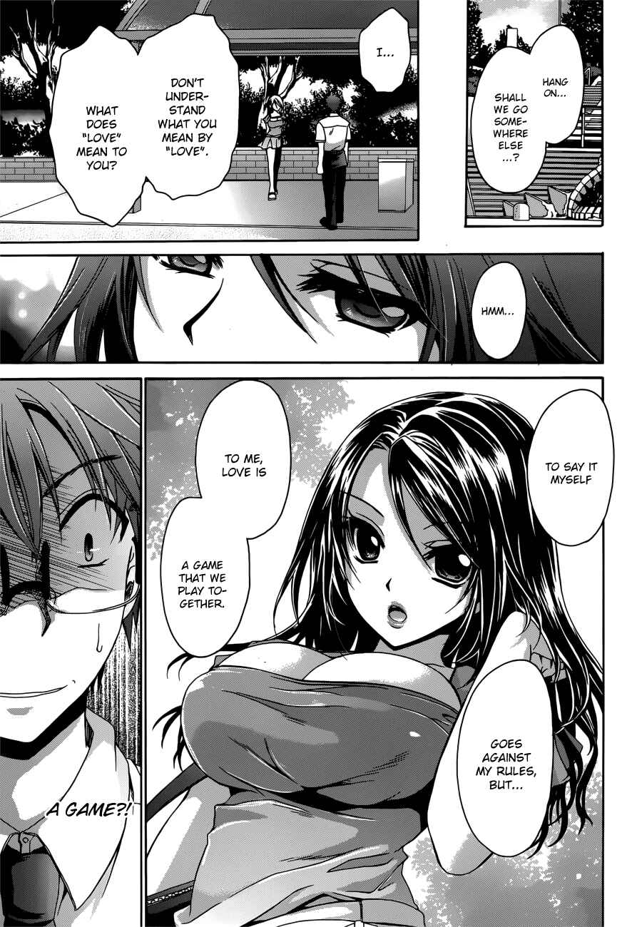 Page 15 Chapter 2 Tadashikunai Renai no Susume