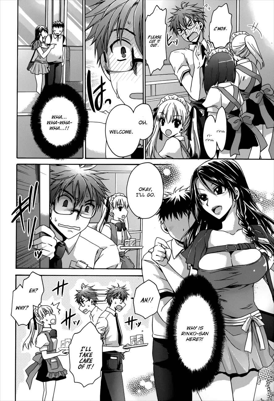 Page 4 Chapter 2 Tadashikunai Renai no Susume