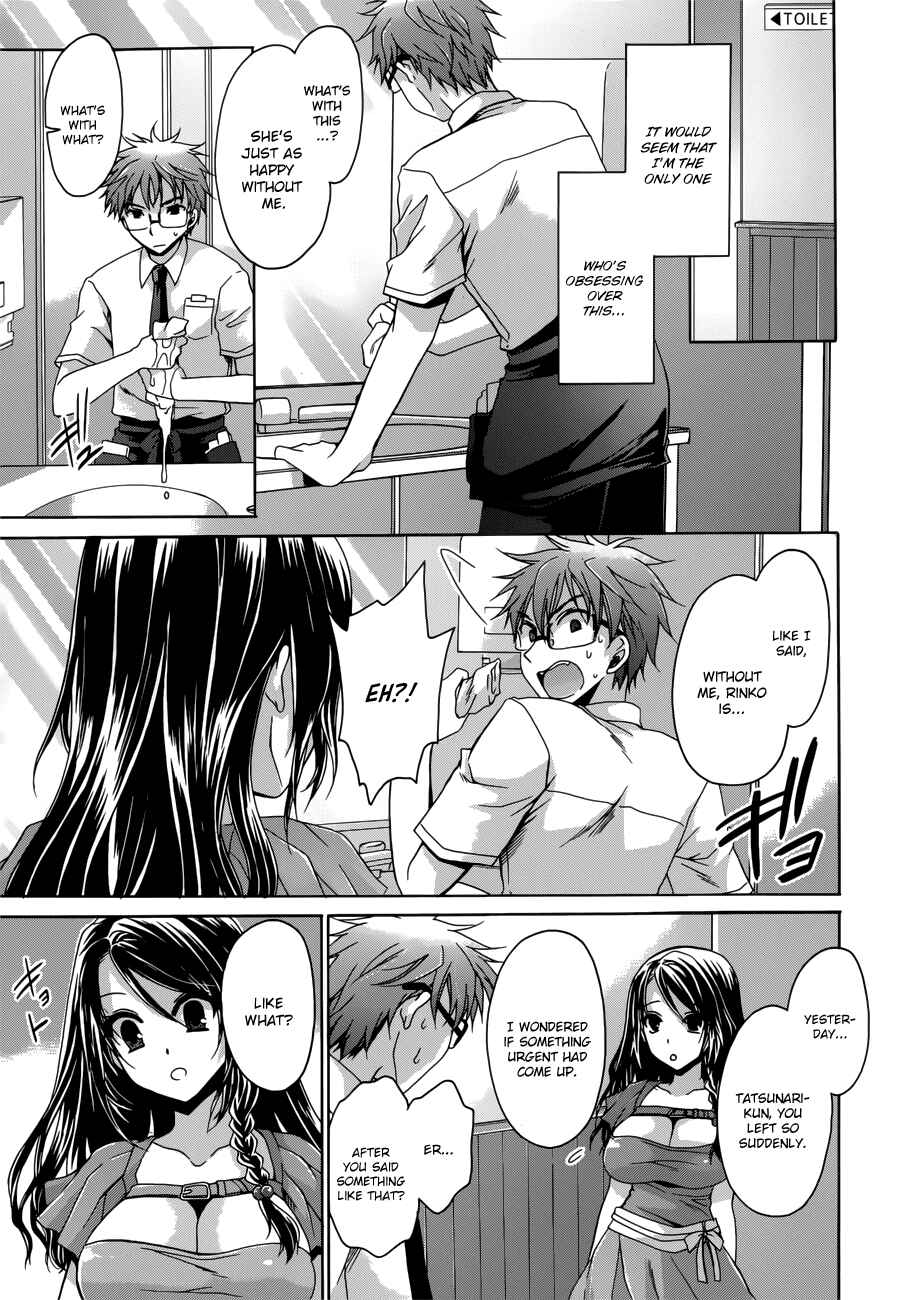 Page 7 Chapter 2 Tadashikunai Renai no Susume