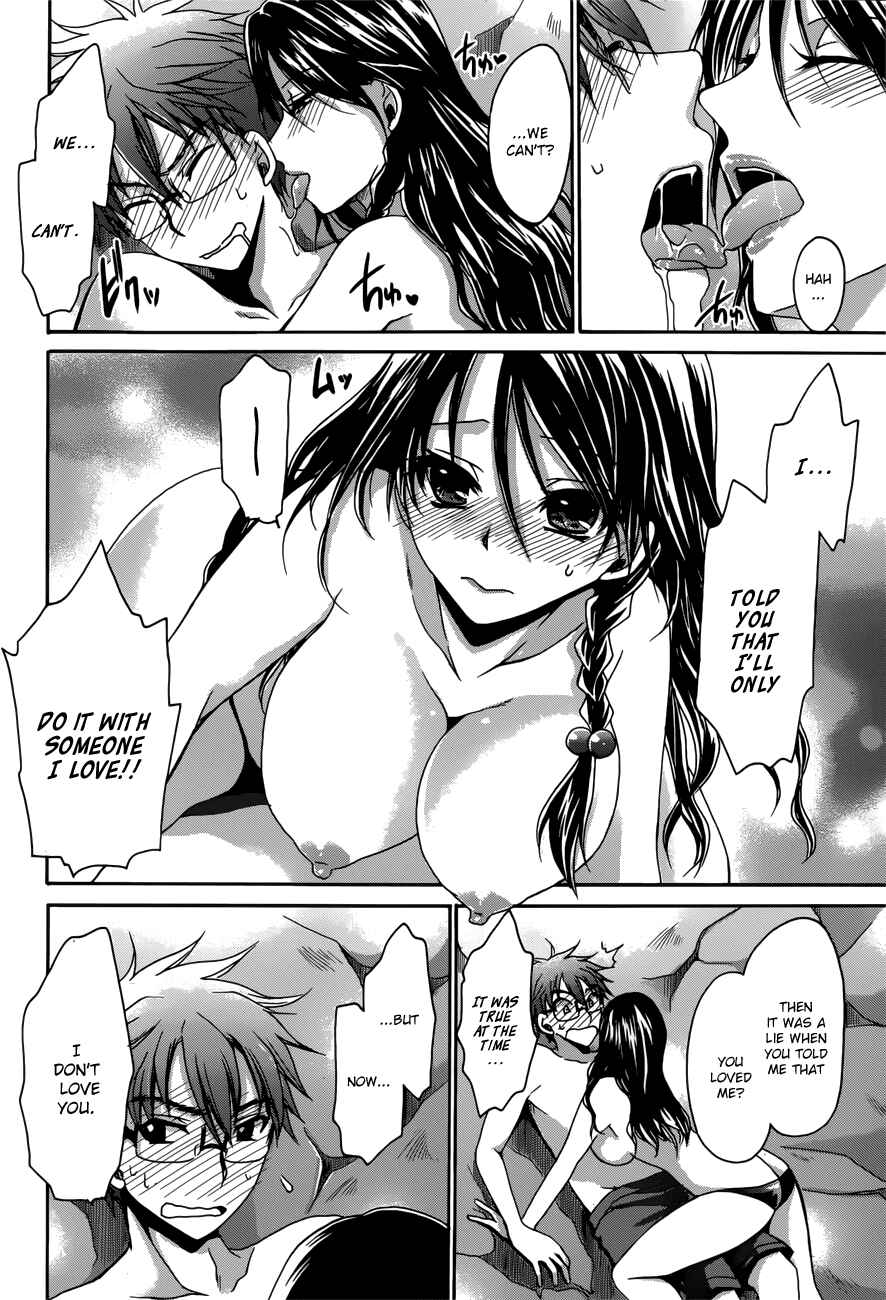 Page 12 Chapter 4 Tadashikunai Renai no Susume