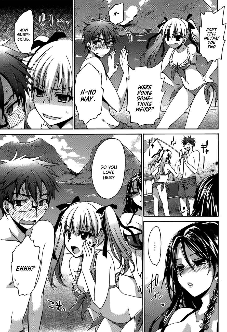 Page 23 Chapter 4 Tadashikunai Renai no Susume