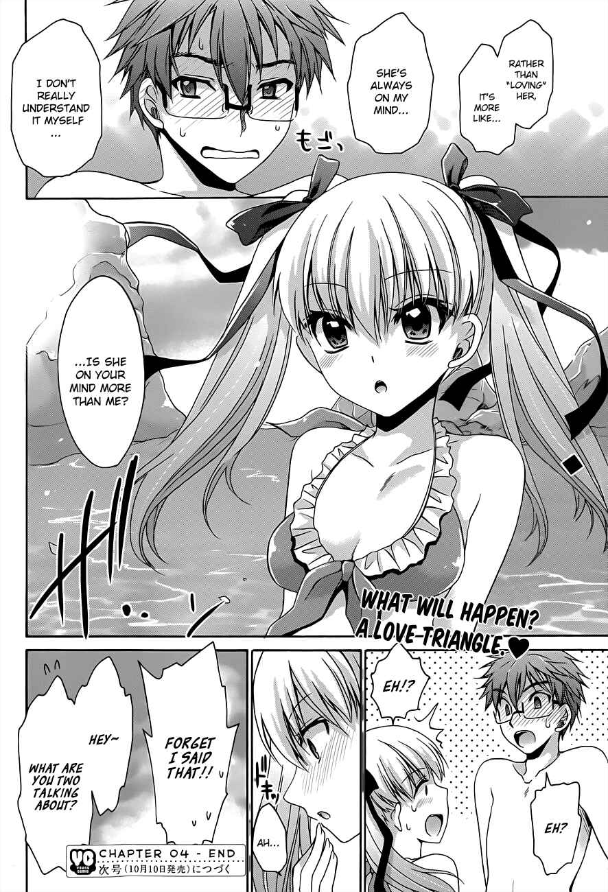 Page 24 Chapter 4 Tadashikunai Renai no Susume