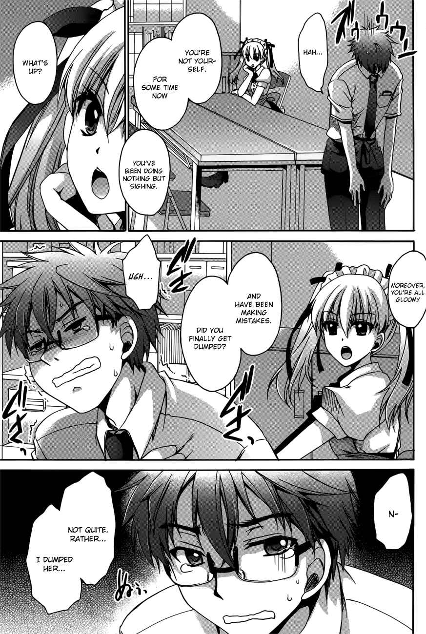 Page 3 Chapter 6 Tadashikunai Renai no Susume
