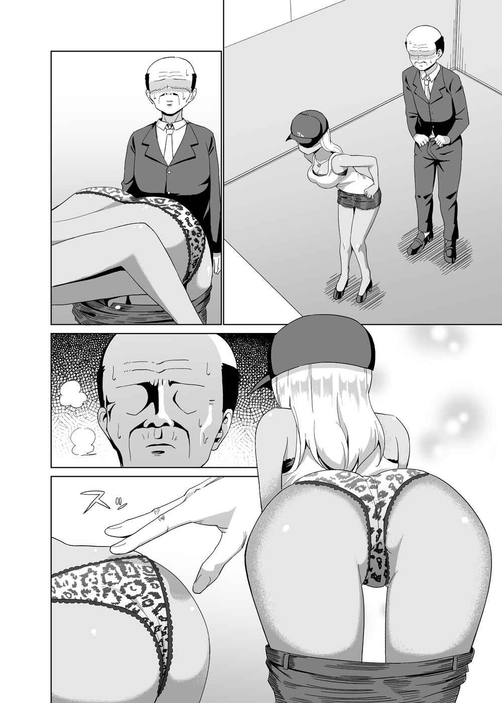 Page 8 Chapter Unknown_1e40 Continuing the Story of Being Trapped in an Elevator with a Black-Skinned Gyaru