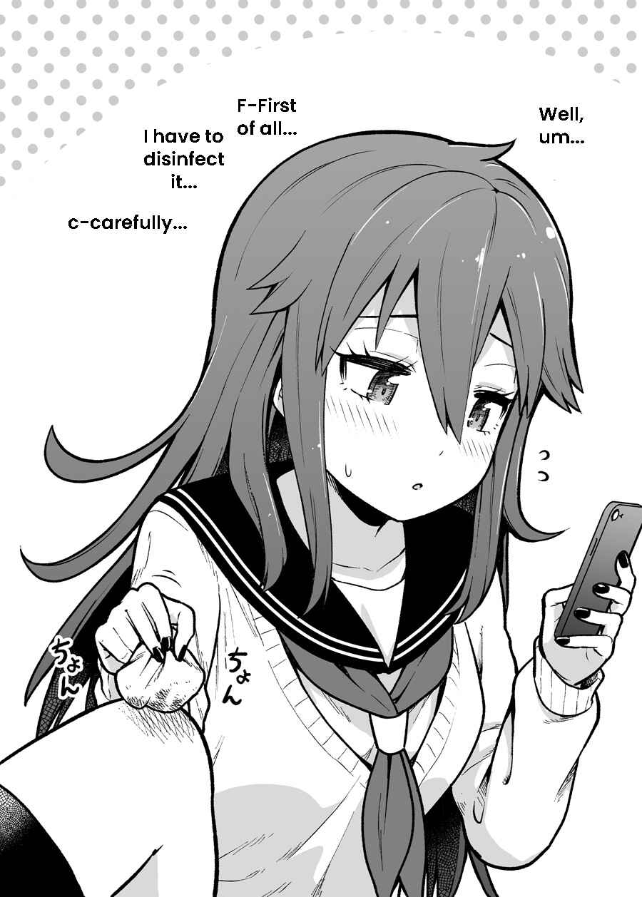 Page 3 Chapter 4 A Yandere-Like Girl