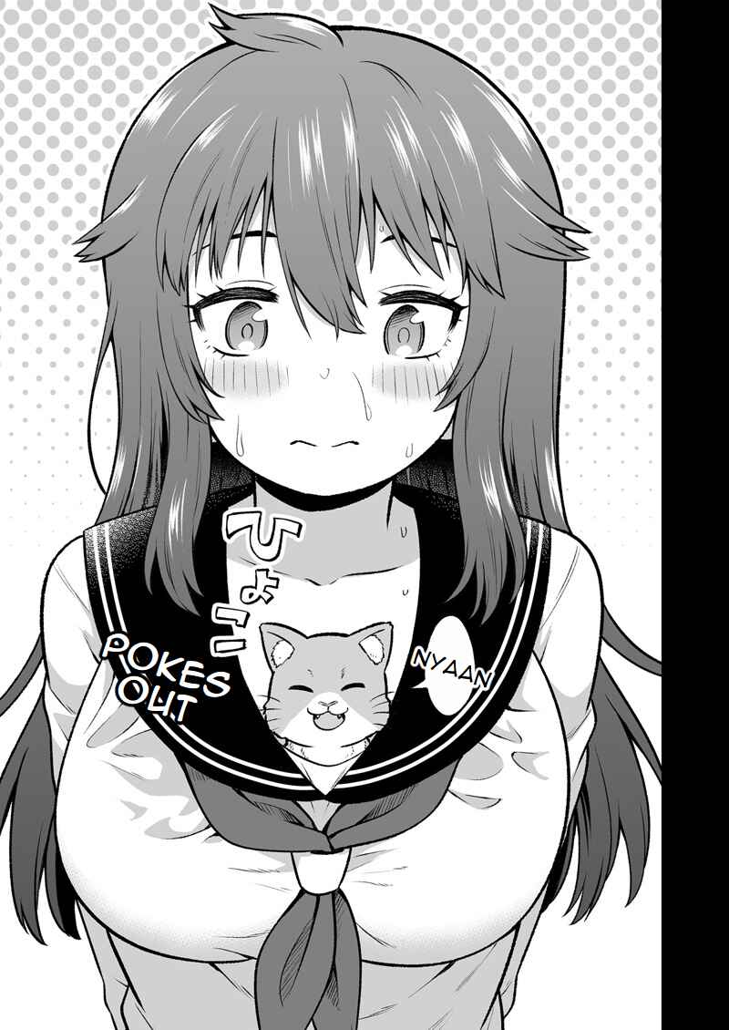 Page 3 Chapter 9 A Yandere-Like Girl