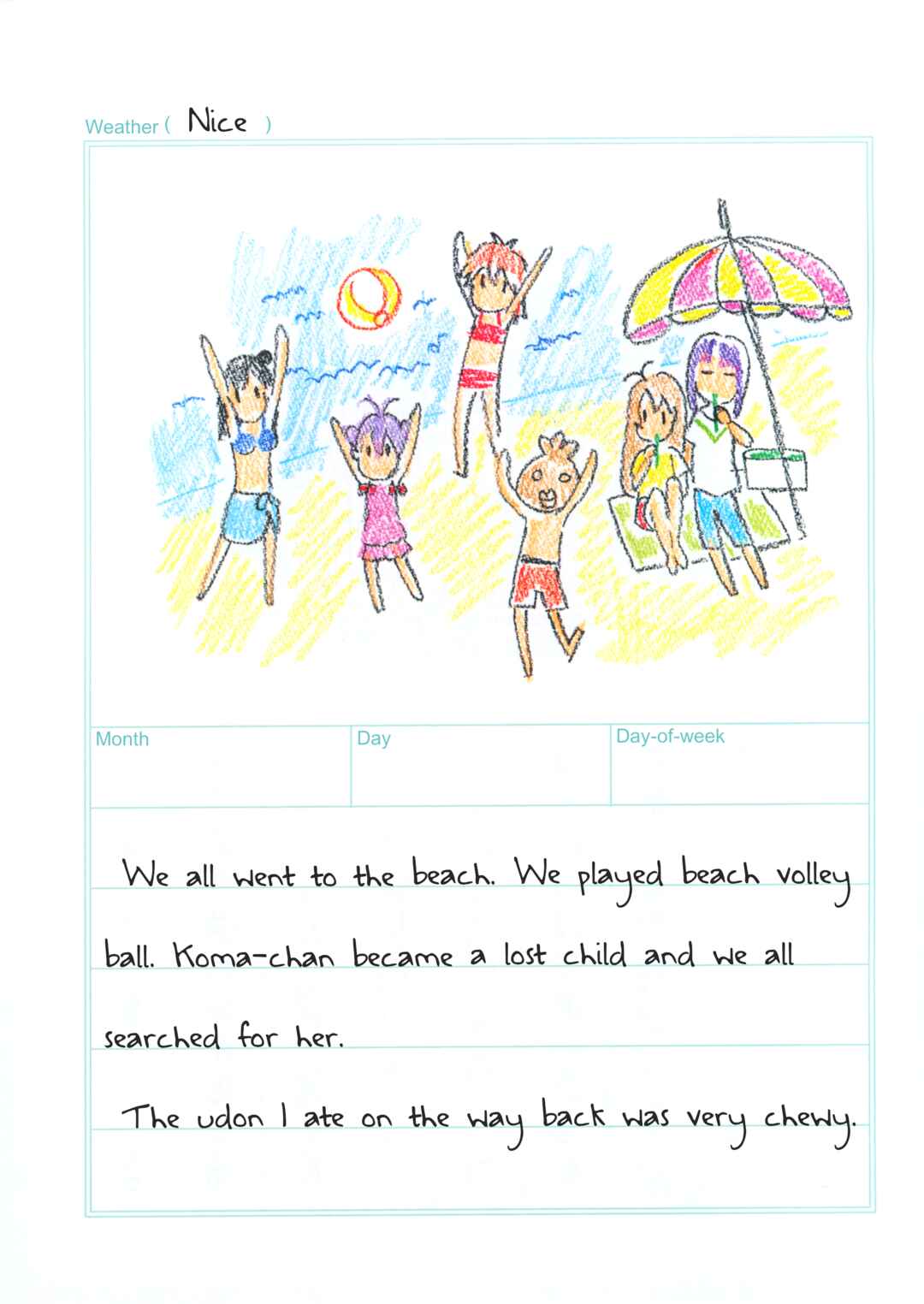 Page 4 Chapter Unknown_34b9 Non Non Biyori Vacation - Nyanpasu Picture Diary