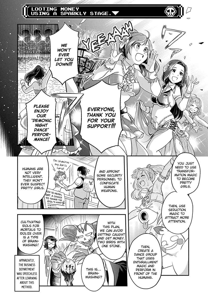 Page 13 Chapter 7 Satans Secretary