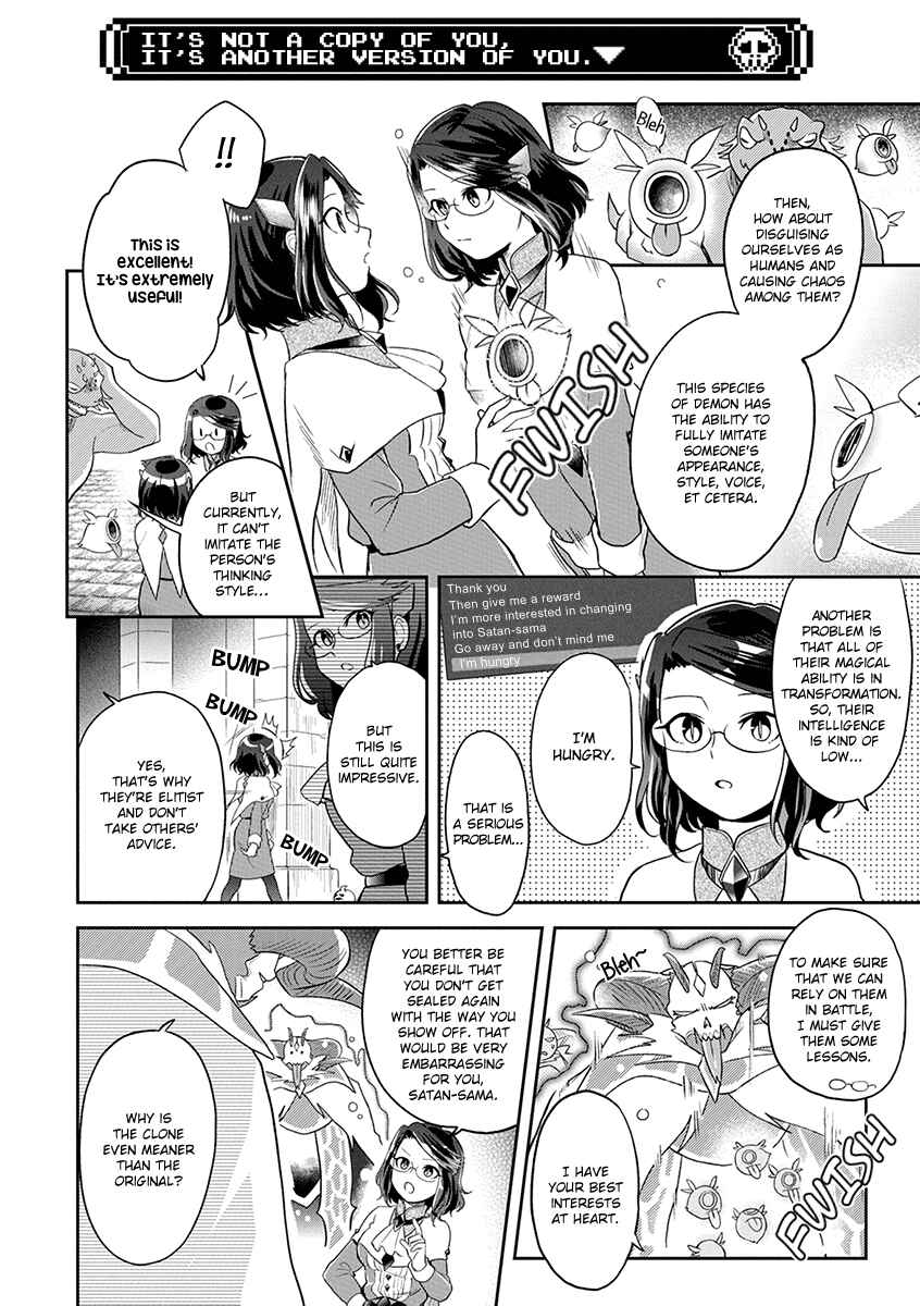 Page 7 Chapter 7 Satans Secretary