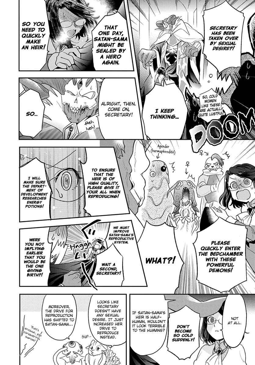 Page 9 Chapter 7 Satans Secretary